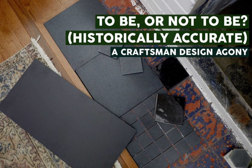 Craftsman Design Agony Opener